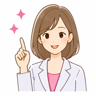 姉さん