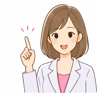 姉さん