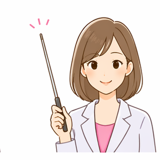 姉さん